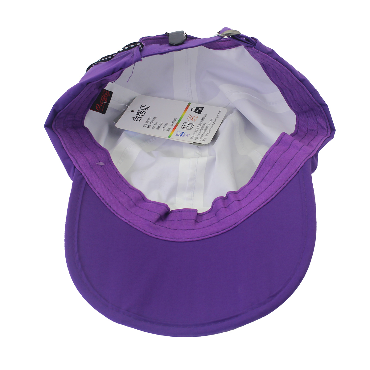 1567415575487_紫色-5